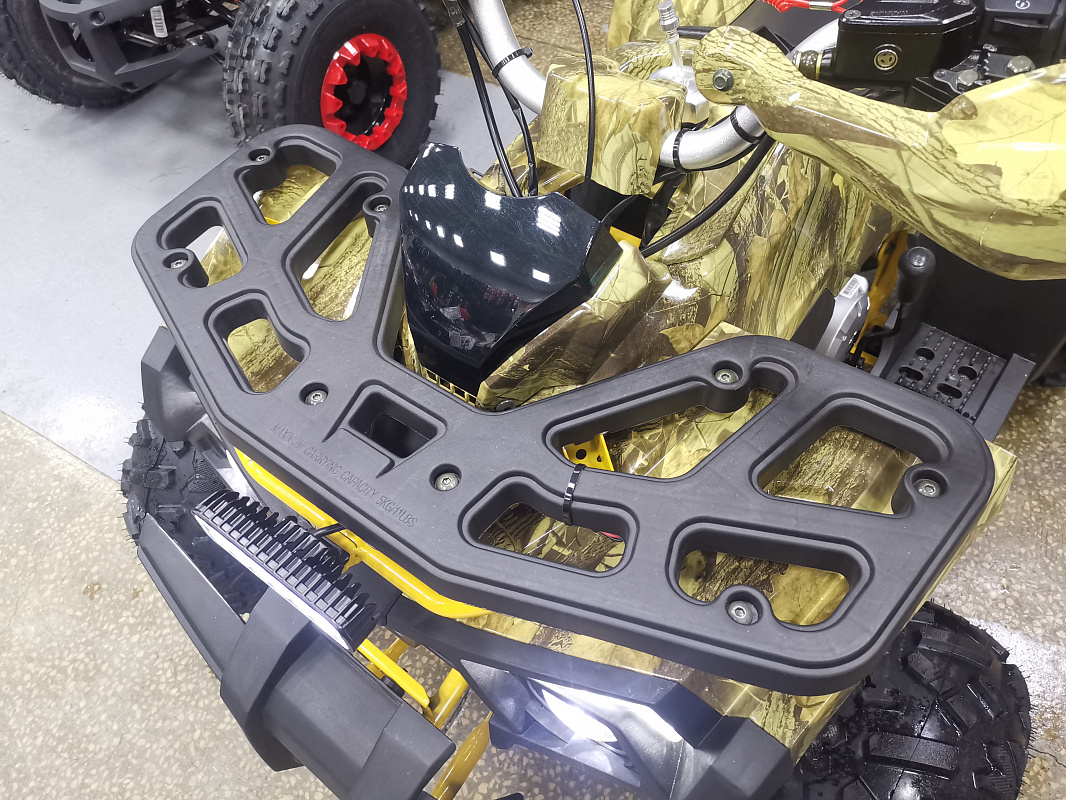 Квадроцикл PROMAX STORM 190 PRO в Копейске