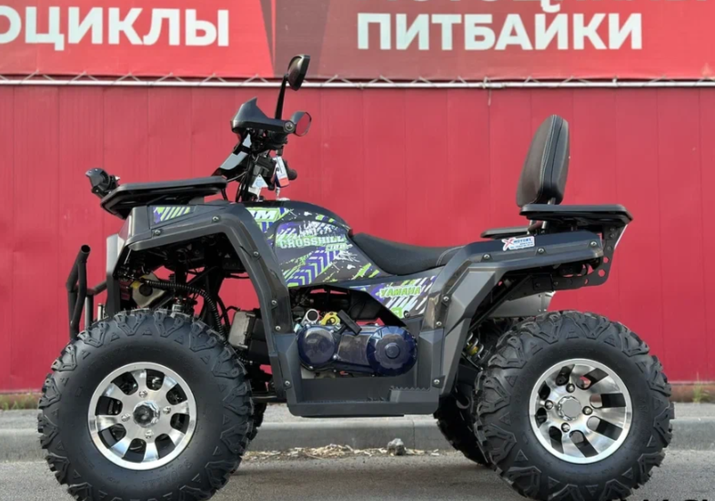 Квадроцикл GBM CROSS HILL 300 NEW PREMIUM в Копейске
