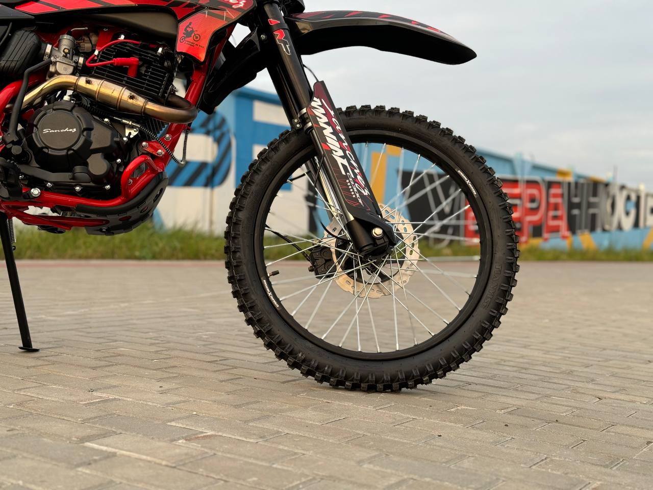 Кроссовый мотоцикл Sanchez Maniac CB300F в Копейске