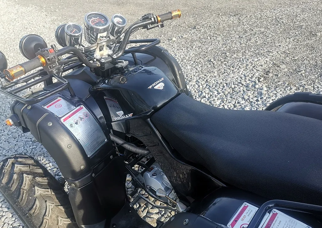 Квадроцикл PROMAX LEO 300 Max (кардан) в Копейске