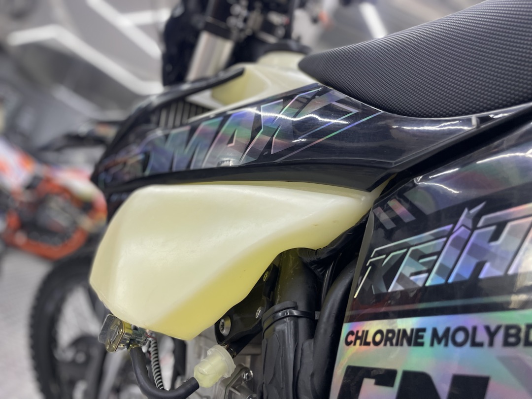 Кроссовый мотоцикл (эндуро) PROMAX PZ9 480 PRO-SPORT в Копейске