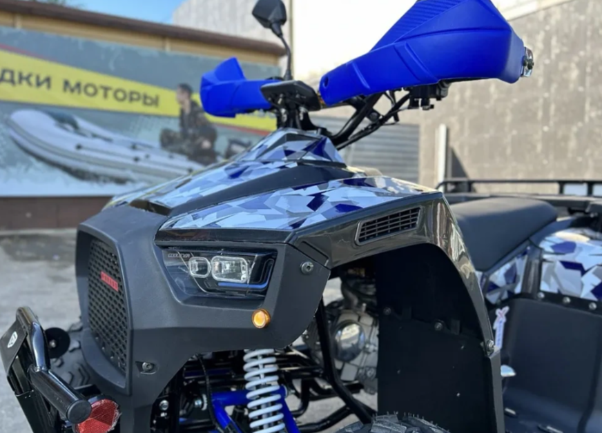 Квадроцикл PROMAX FOREST 180 в Копейске