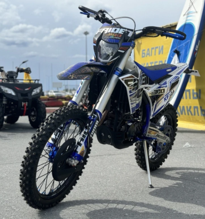 Кроссовый мотоцикл FAIDET NC300S ULTRA WP в Копейске