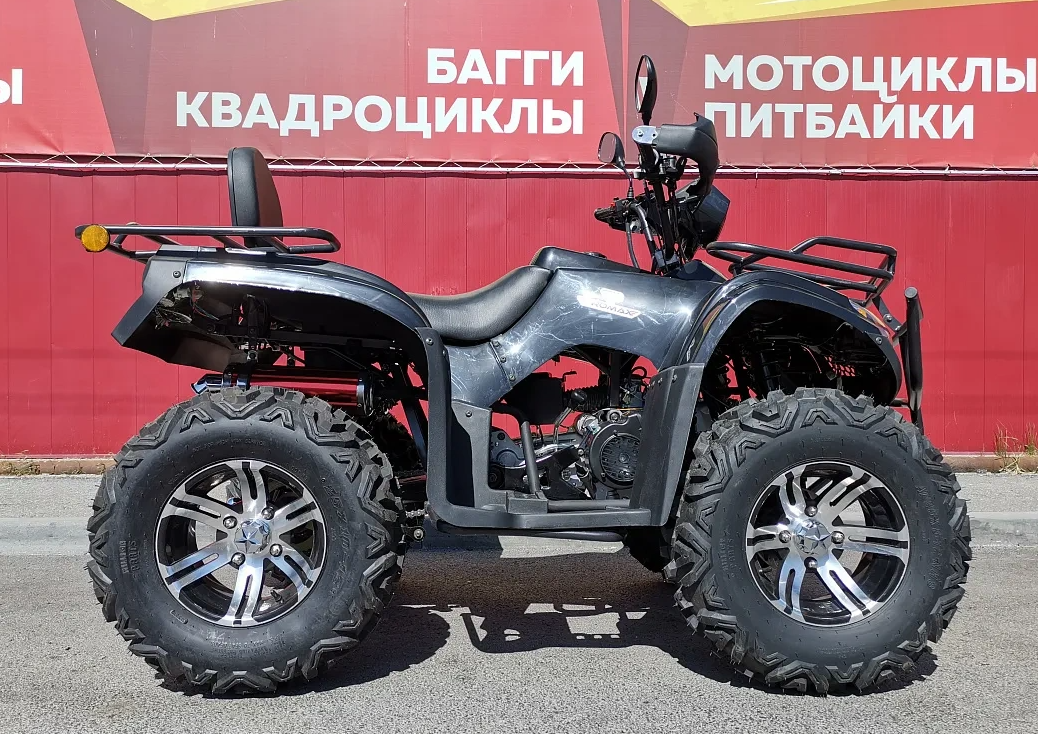 Квадроцикл PROMAX TRX300 CVT в Копейске