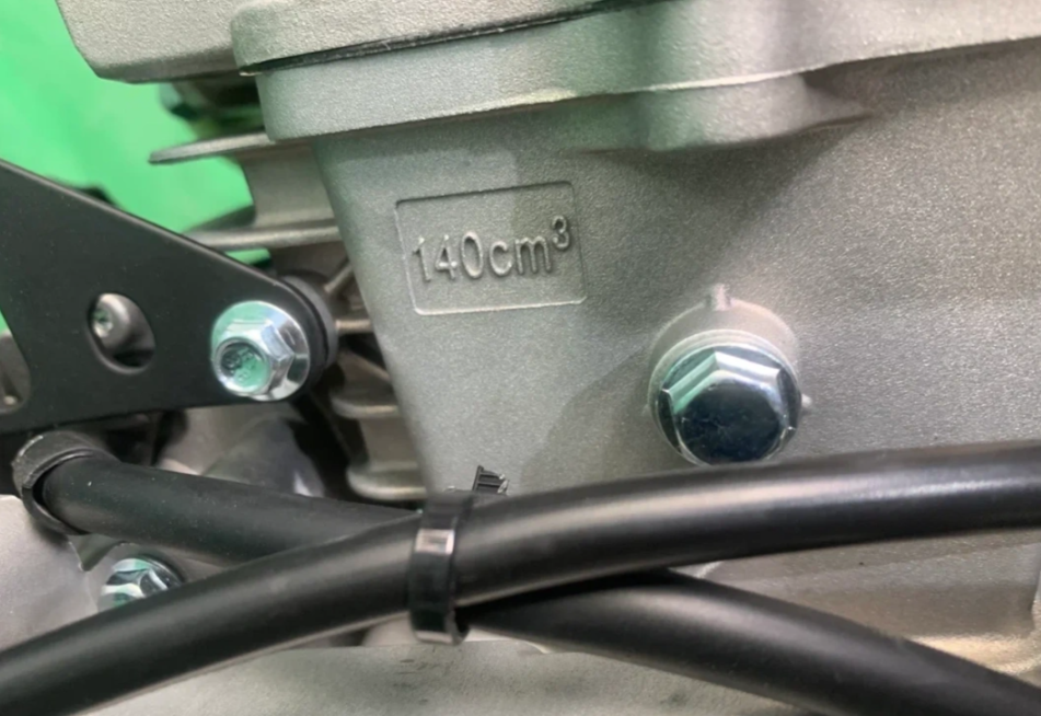 Питбайк JHLMOTO JHLofr LK140 19/16 (ZS1P60YMJ) в Копейске