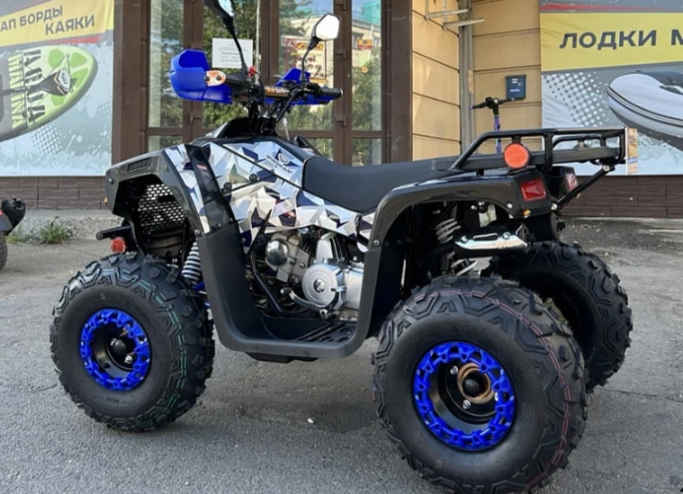 Квадроцикл PROMAX FOREST 180 в Копейске