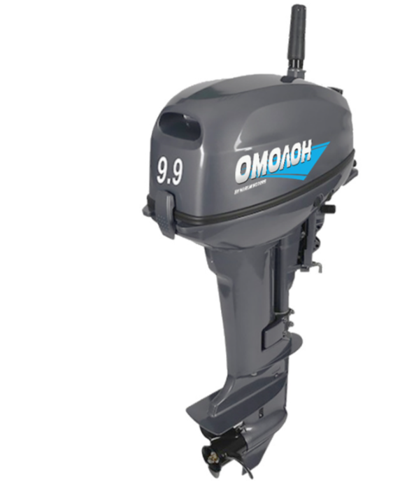 Лодочный мотор ОМОЛОН MP 9,9 AMHS PRO в Копейске