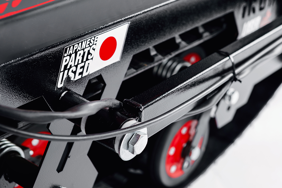 Лыжный модуль IKUDZO TERRAIN с подогревом ручек металлические лыжи в Копейске