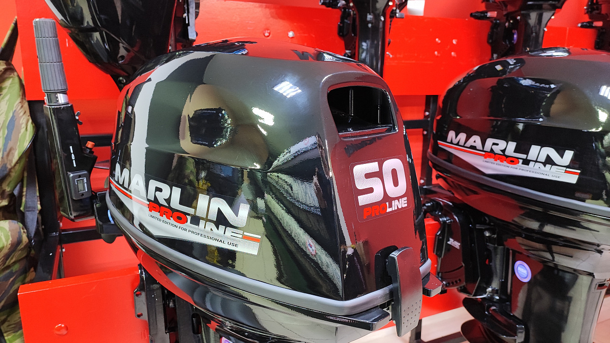 Лодочный мотор MARLIN PROLINE MP 50 AMH ПОД ВОДОМЕТ в Копейске