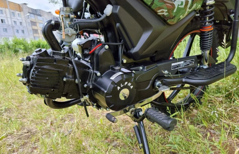 МОПЕД PROMAX ALPHA OFFROAD 150 (49) LUX в Копейске