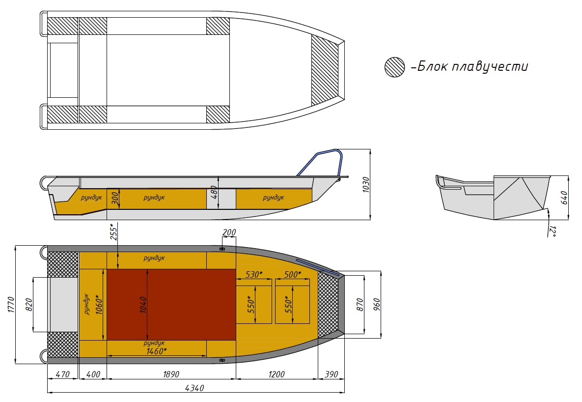 Алюминиевая лодка  Wyatboat-430 Master Fish в Копейске