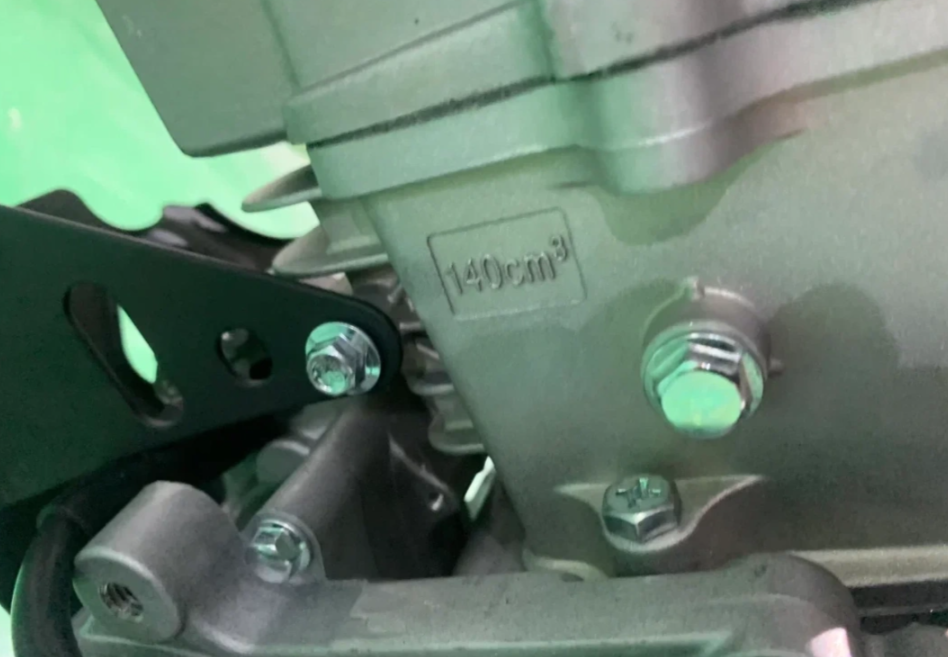 Питбайк JHLMOTO JHLofr LK140 17/14 (ZS1P60YMJ) в Копейске