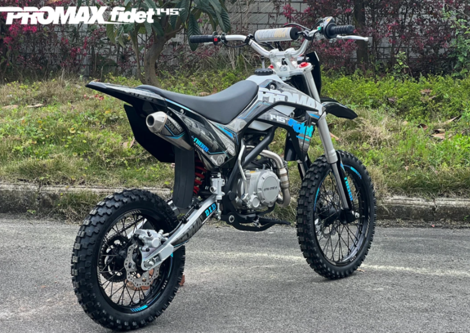Мотоцикл (питбайк) PROMAX FIDET (ФАЙДЕТ) 145E 17/14 в Копейске