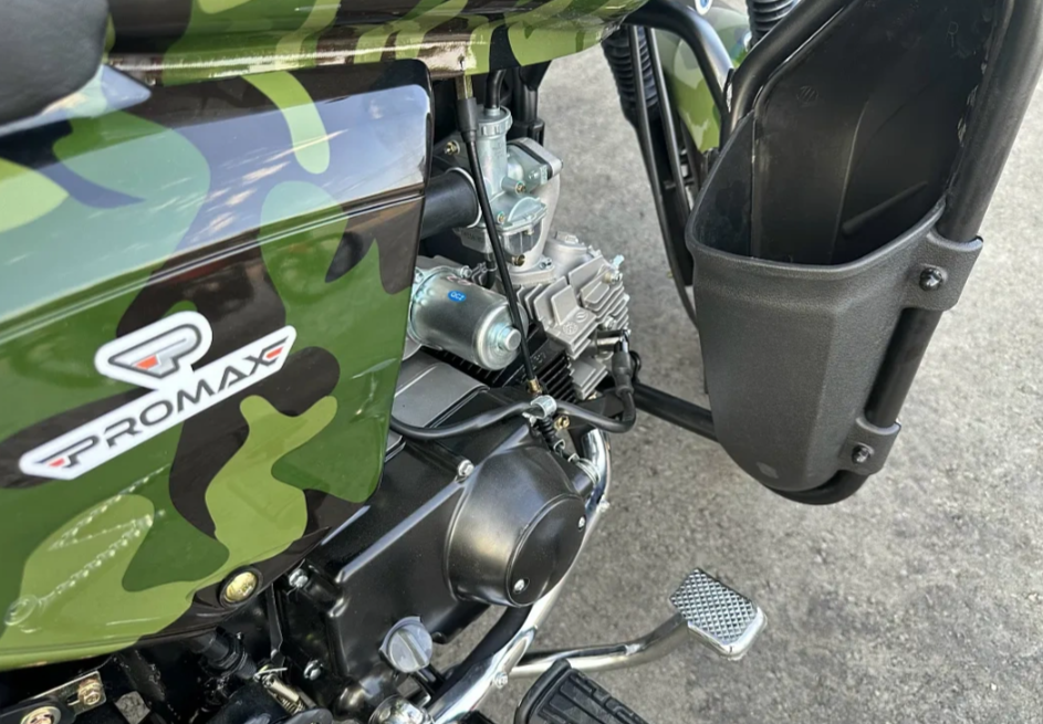 Мопед PROMAX WOODLAND 150 (49) в Копейске