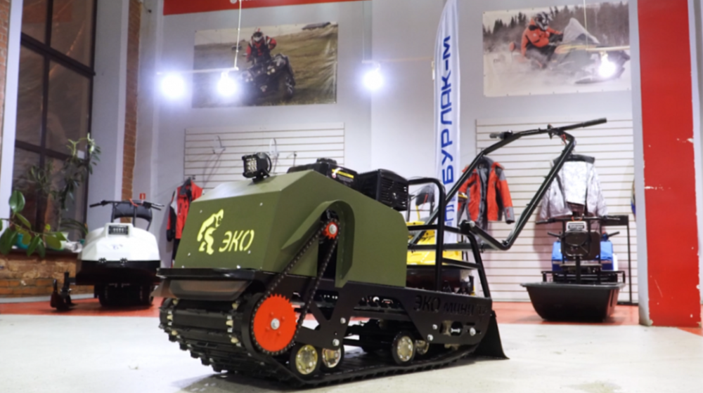 Мотобуксировщик ЭКО-Мини 15 лс (рама цельнометаллическая гнутая) в Копейске