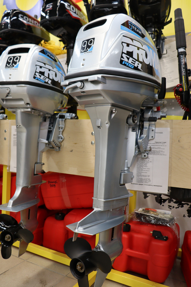 Лодочный мотор PROMAX SP9.9FHS (20) PRO в Копейске