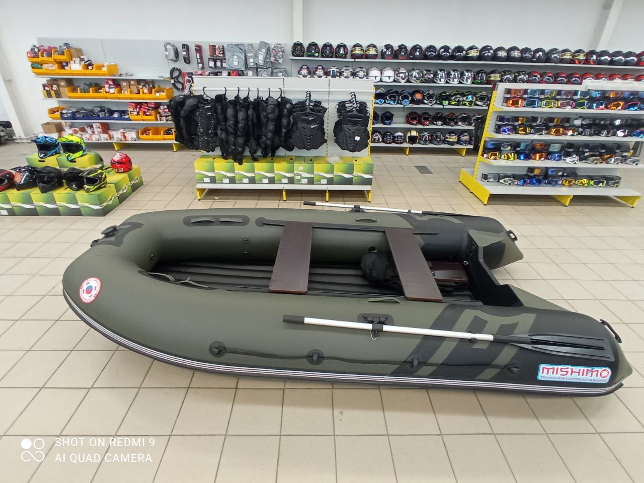 Лодка MISHIMO RIVER JET 460 под водомет в Копейске