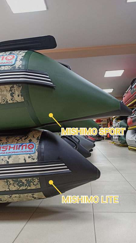 Лодка MISHIMO SPORT 400 в Копейске