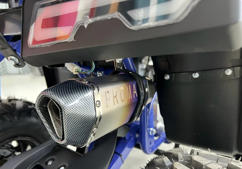 Квадроцикл PROMAX SPACE 200 в Копейске