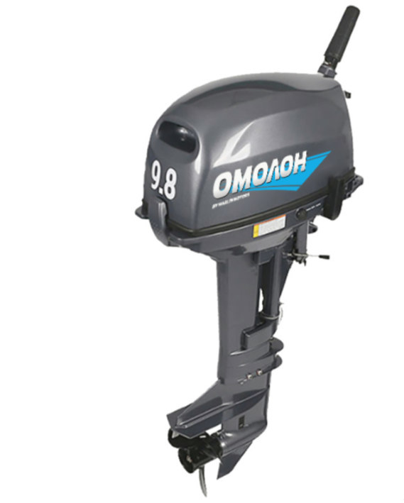 Лодочный мотор ОМОЛОН MP 9.8 AMHS в Копейске