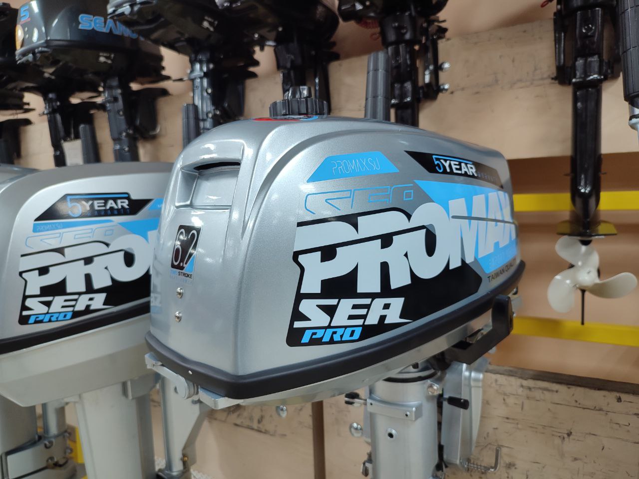 Лодочный мотор PROMAX SP6.2FHS (внешний бак 12 л) в Копейске