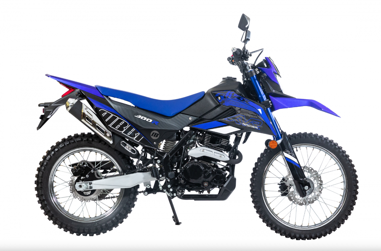 Мотоцикл RACER RC300-GY8K XVR в Копейске