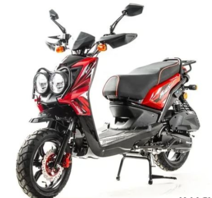 Скутер MOTOLAND (МОТОЛЕНД) BWS150 в Копейске