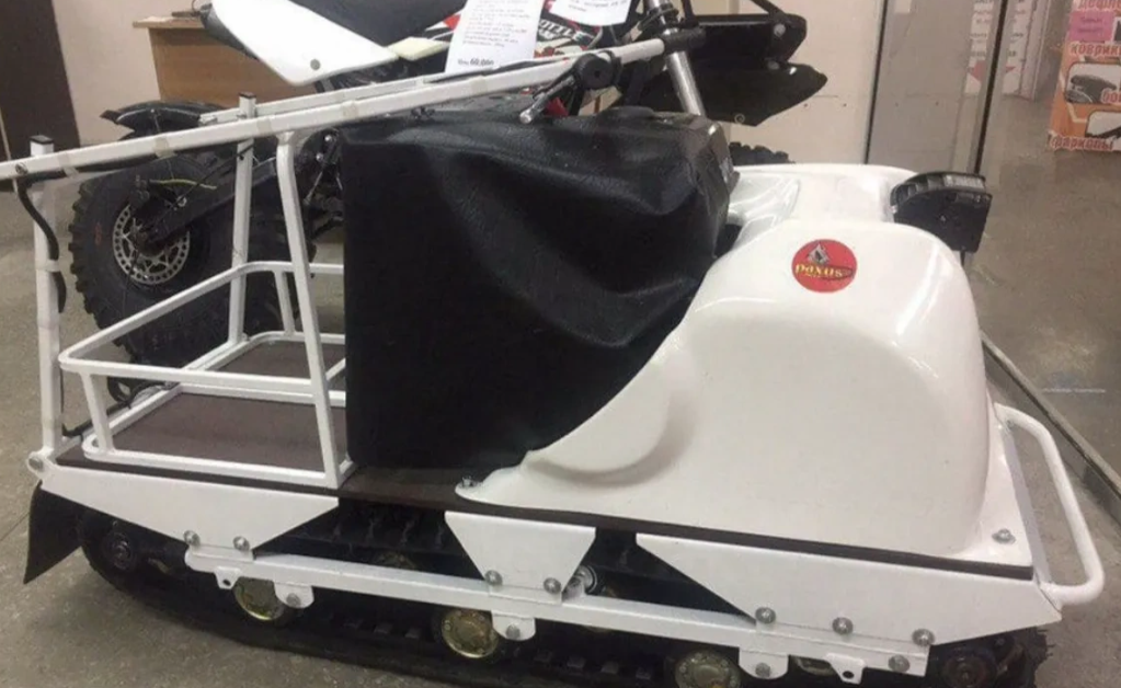 Мотобуксировщик PAXUS 500 GRAND 15 л.с. в Копейске