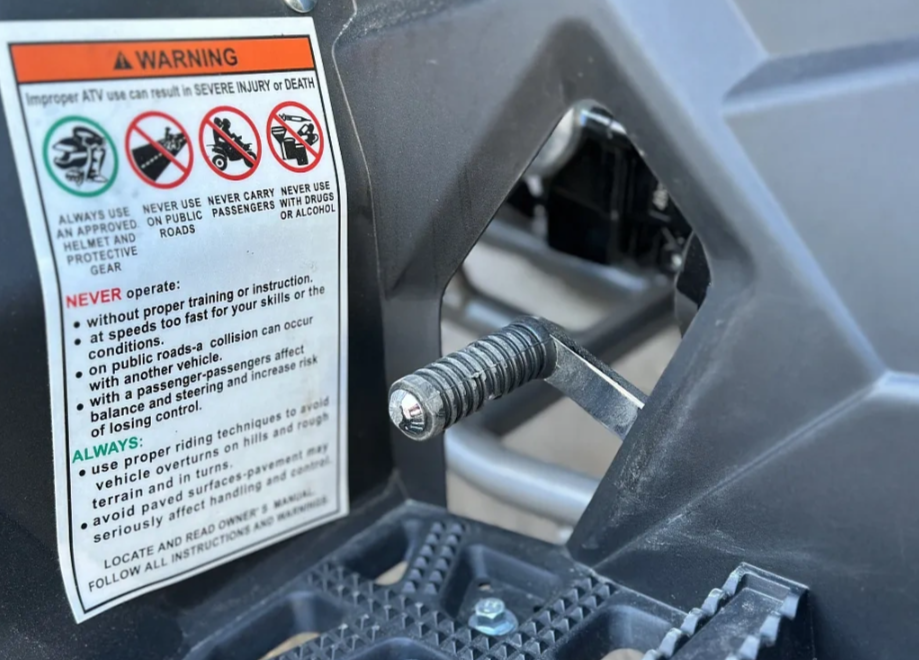 Квадроцикл GBM DAXTER 220 NEW в Копейске