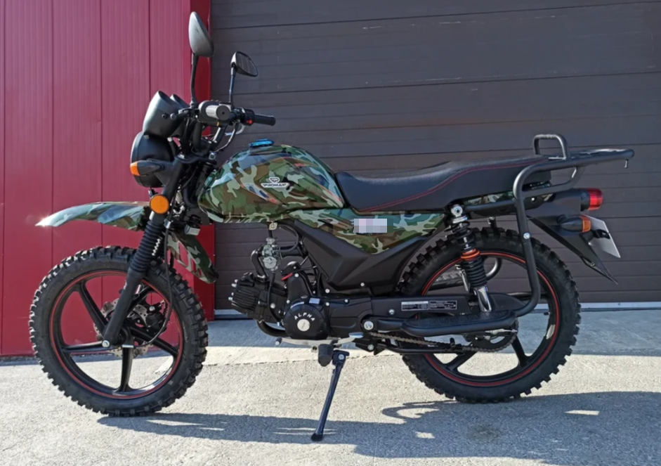 МОПЕД PROMAX ALPHA OFFROAD 130 (49) LUX (LED) в Копейске