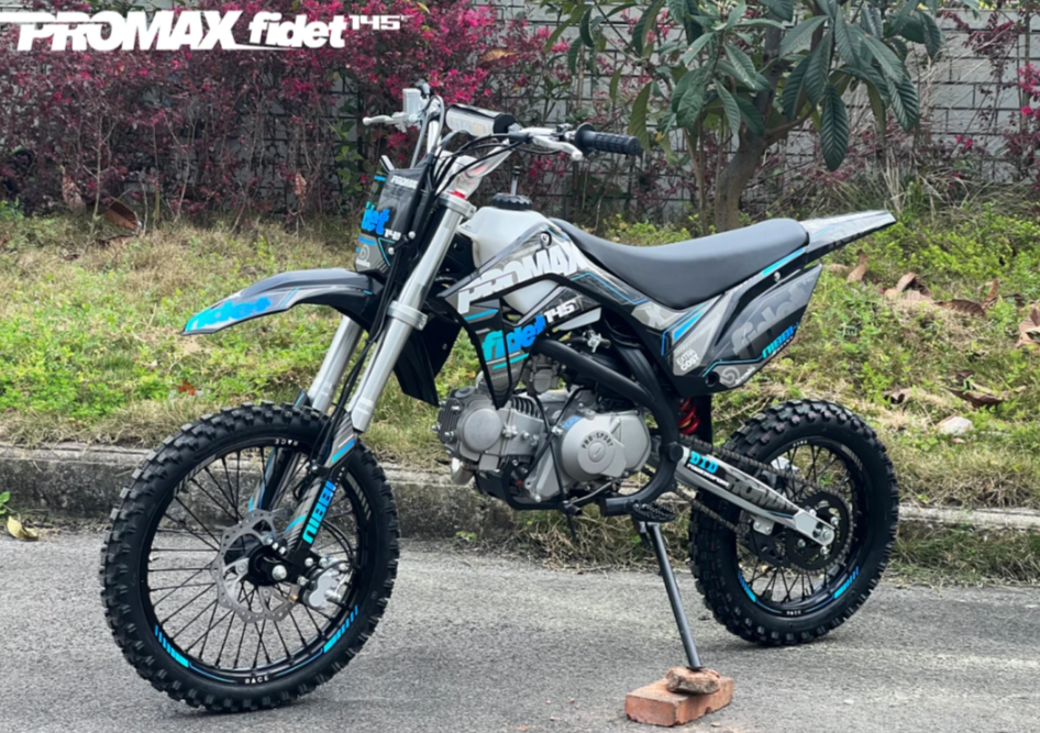 Мотоцикл (питбайк) PROMAX FIDET (ФАЙДЕТ) 145E 17/14 в Копейске