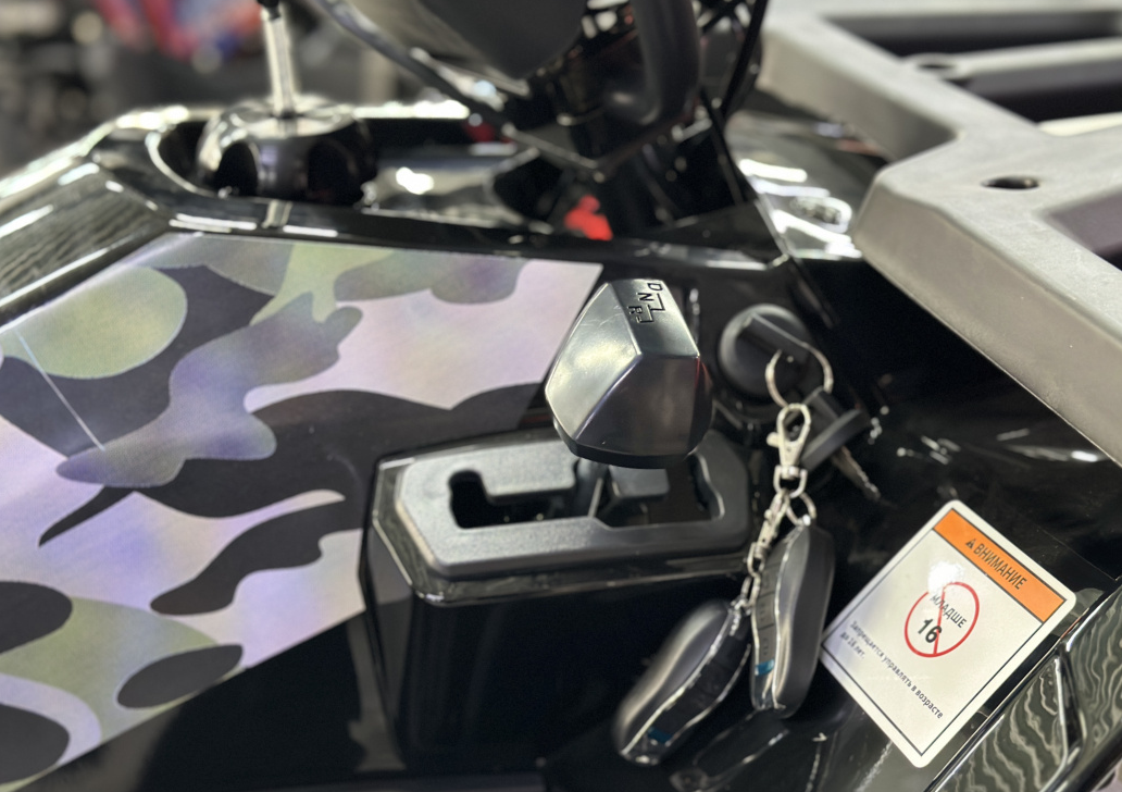 Квадроцикл GBM MAVERICK 300 NEW LUX в Копейске