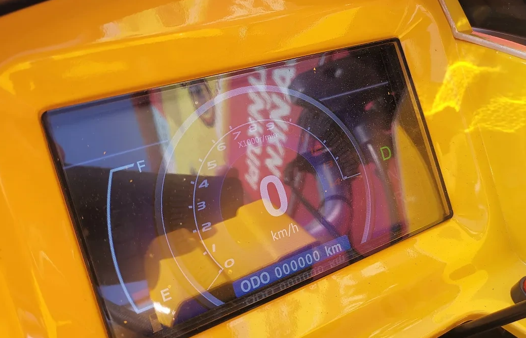 Квадроцикл PROMAX STORM 280 LUX в Копейске