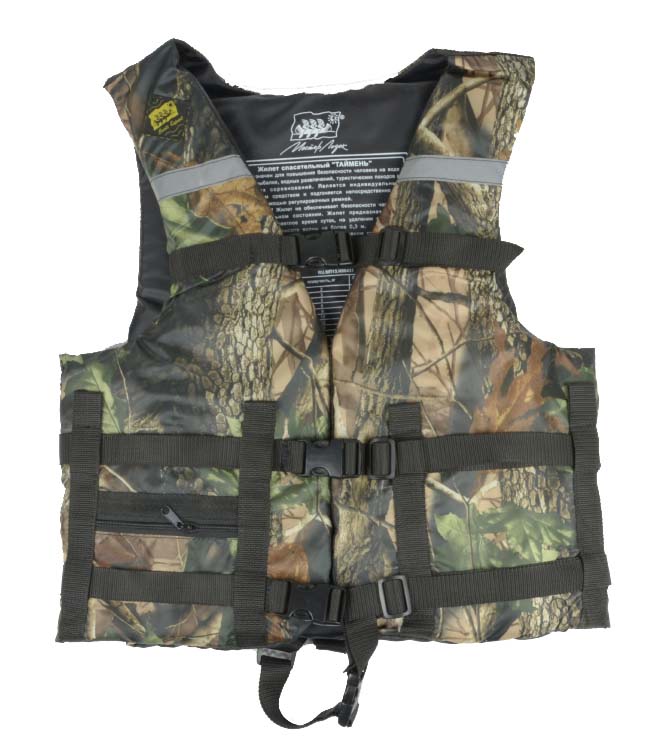 Жилет Спасательный Камуфляж в Копейске