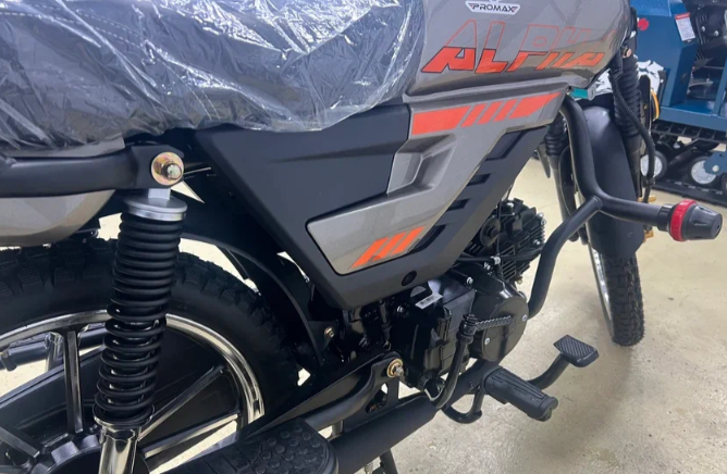 Мопед PROMAX ALPHA PRIDE 130 в Копейске
