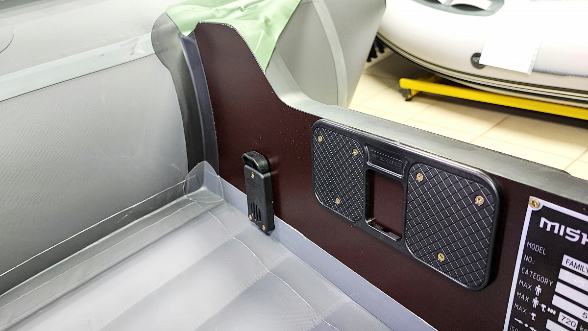 Лодка MISHIMO FAMILY PRO 350 в Копейске