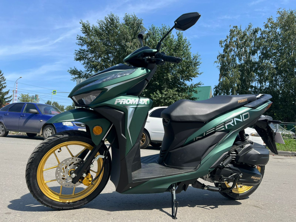 Скутер PROMAX INFERNO 250 (49) в Копейске