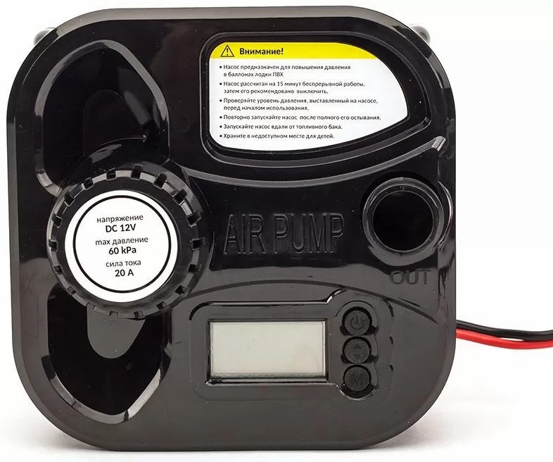 ЭЛЕКТРИЧЕСКИЙ НАСОС MARLIN GP-60 D в Копейске