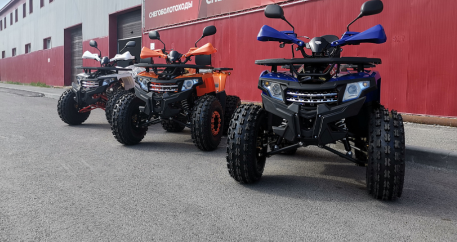 Квадроцикл PROMAX WILD 2.0 190 LUX в Копейске