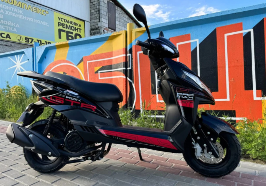 Скутер PROMAX ROX 200 (49) в Копейске