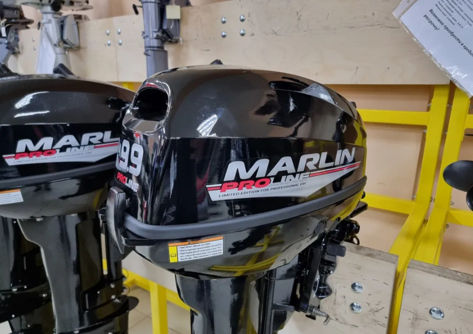 КОМПЛЕКТ ЛОДКА MISHIMO RAPID 360 + ЛОДОЧНЫЙ МОТОР MARLIN PROLINE MP 9.9 (15) AMHS в Копейске