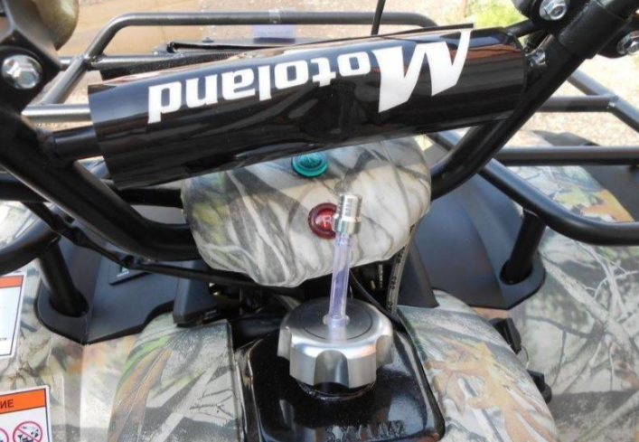 Квадроцикл MOTOLAND (МОТОЛЕНД) 200 ALL ROAD в Копейске