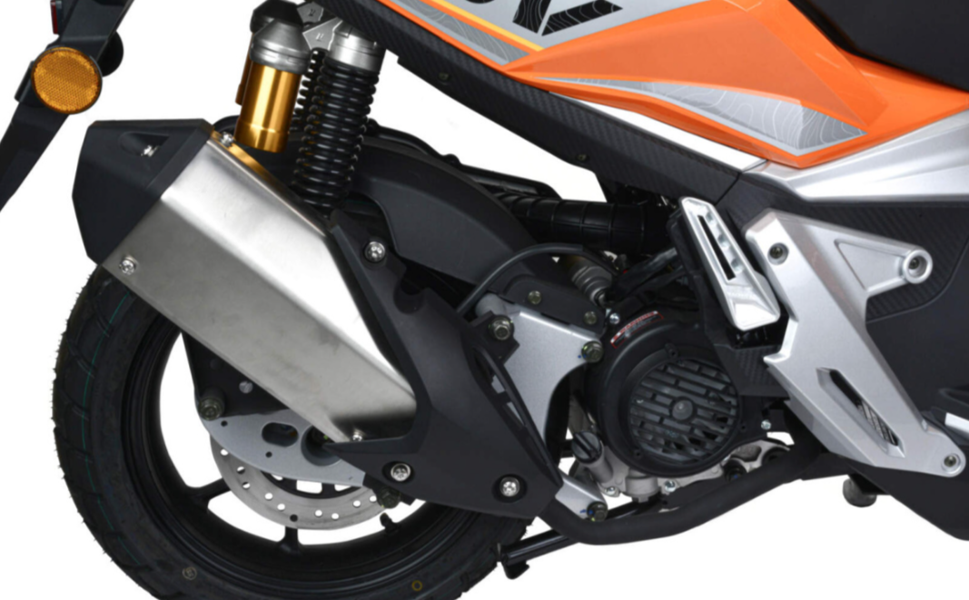 Скутер MOTOLAND (МОТОЛЕНД) T-MAX 150 в Копейске