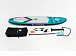 НАДУВНОЙ SUP-BOARD BUSINESS LIGHT BLUE 10,6 в Копейске