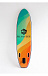 НАДУВНОЙ SUP-BOARD BREEZE 10,6 в Копейске