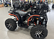 Квадроцикл PROMAX 300 4X4 ALL ROAD в Копейске