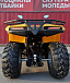 КВАДРОЦИКЛ IRBIS ATV200 в Копейске