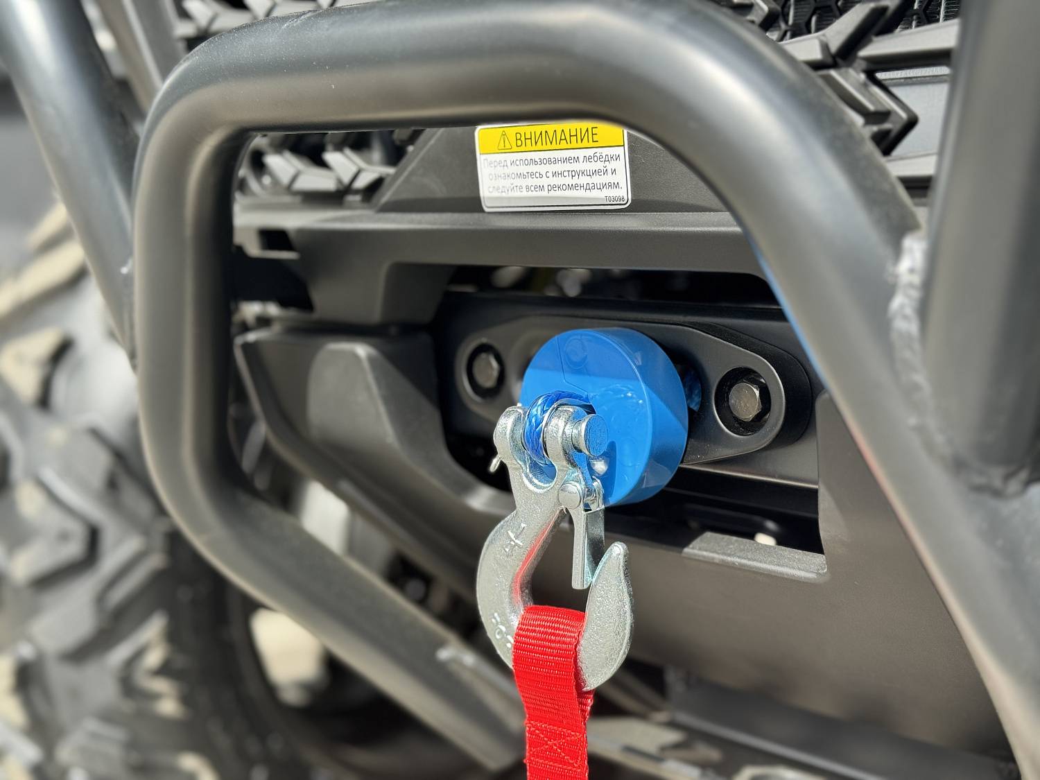 Квадроцикл HND QRX 650 PRO в Копейске