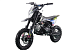Питбайк FullCrew Mini Rider 110сс 12\10 (п\автомат эл.стартер) в Копейске