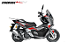 МаксиСкутер PROMAX-HONDA ADV 250(49) EFI (Inspired by HONDA) в Копейске